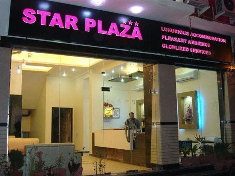 Hotel Star Plaza@New Delhi Railway Station Exteriör bild